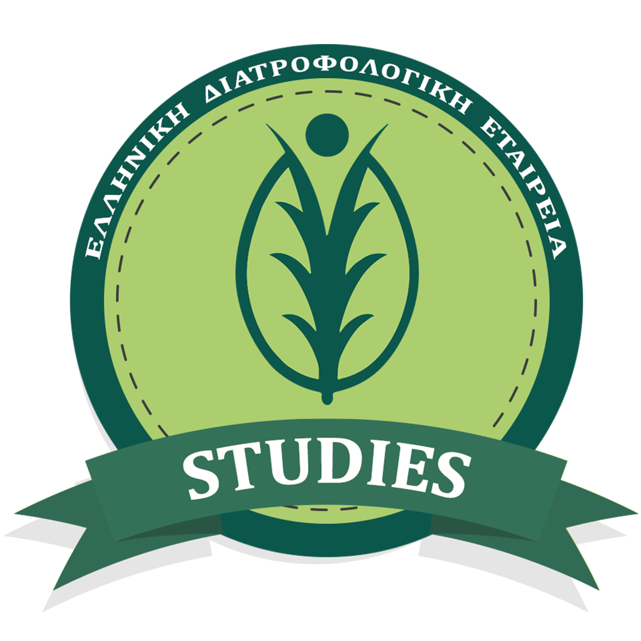 ΕΛ.Δ.Ε. STUDIES - Ελληνική Διατροφολογική Εταιρεία