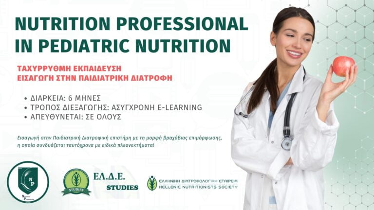 Nutrition Professional in Pediatric Nutrition